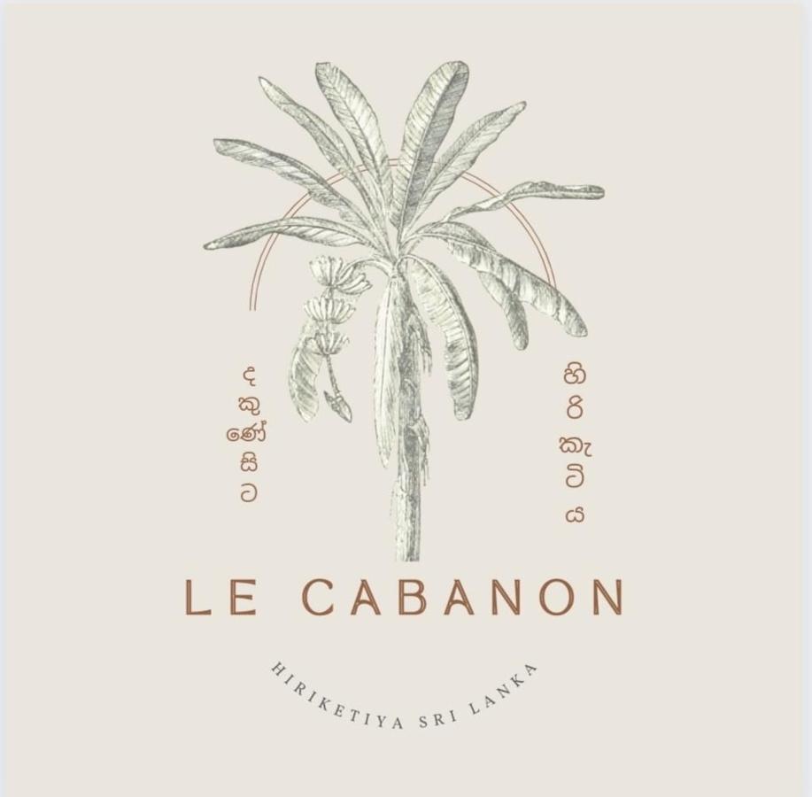 Le Cabanon Apartment Dickwella Exterior photo